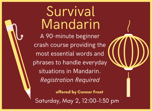 Survival Mandarin